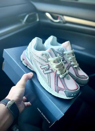 Balance 1906r pink