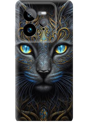 Чехол силиконовый на телефон realme gt 7 pro кошка "5548u-3893-58250"