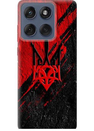 Чохол силіконовий патріотичний на телефон motorola edge 60 fusion 5g герб v4 "5293u-4021-58250"