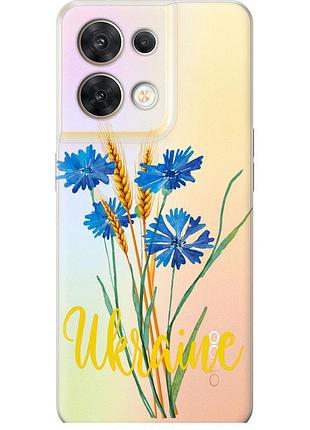 Чехол силиконовый патриотический на телефон oppo reno8 5g ukraine v2 "5445u-2614-58250"