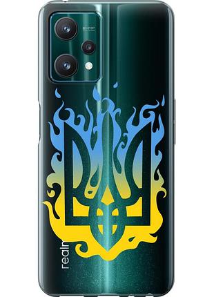 Чохол силіконовий патріотичний на телефон realme 9 pro герб v1 "5258u-2595-58250"