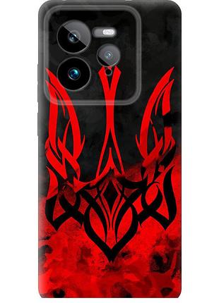Чехол силиконовый патриотический на телефон realme gt 7 pro герб украины v2 "5312u-3893-58250"