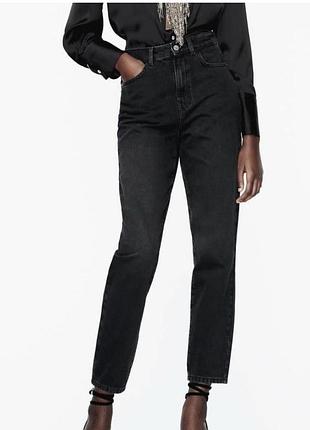 Mom fit zara