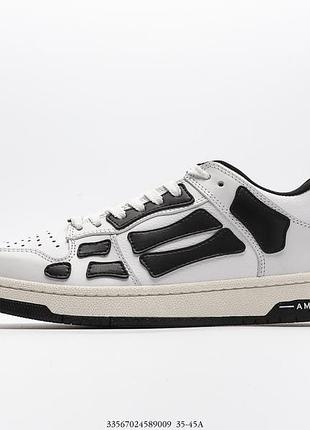 Skel. white