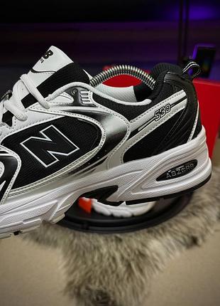 Balance 530 5