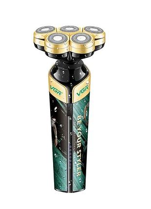 Електробритва vgr v-330 безппровідна