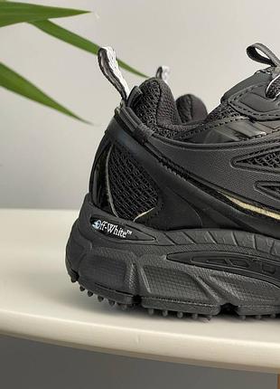 Off-white be right back black 4