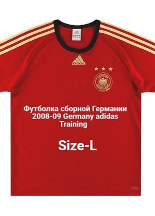 Футболка сборной германии 2008-09 germany adidas training