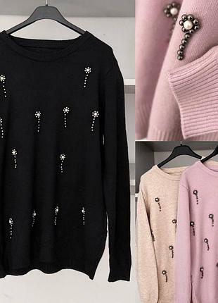 Кофточки жіночі