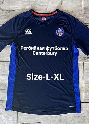 Регбийная футболка canterbury