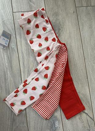 Набір лосин для дівчинки, розмір 98