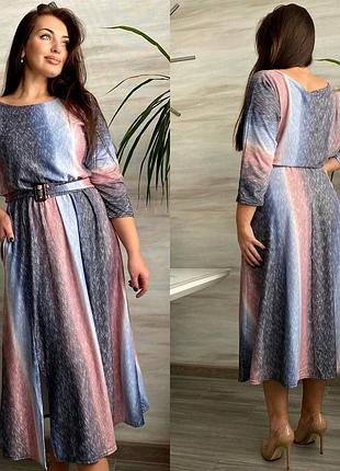 Сукня жіноча міді ангорова