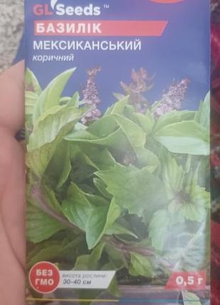 Базилік мексиканський коричний