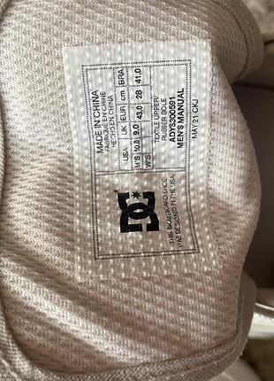 Dc shoes зручні кеди 3