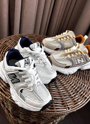 Детские кроссовки 5