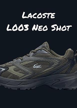 Lacoste l003 neo shot grey khaki