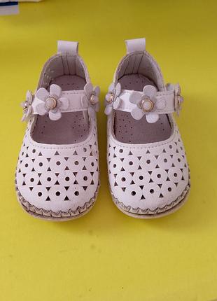 Туфлі на дівчинку