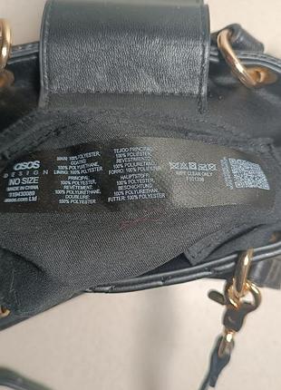 Сумка крос боді 10