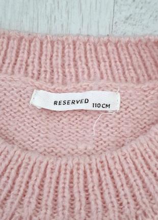 Свитер reserved, р.110 4-5, лет 3