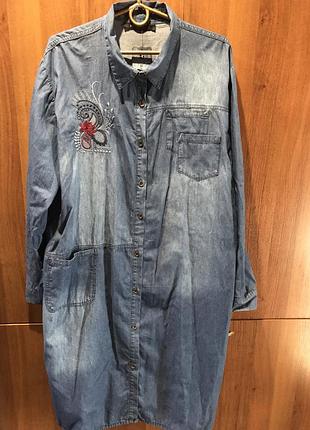 Платье женское