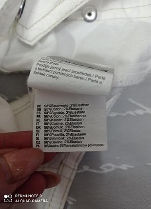 Желетка soliver белая укороченная 9