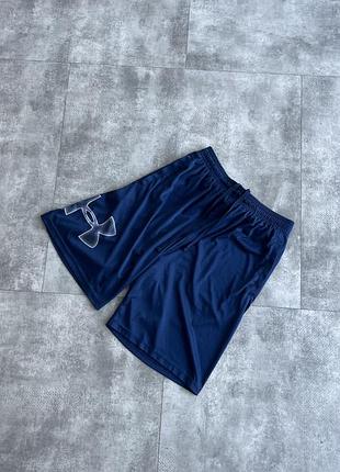 Шорти under armour для залу