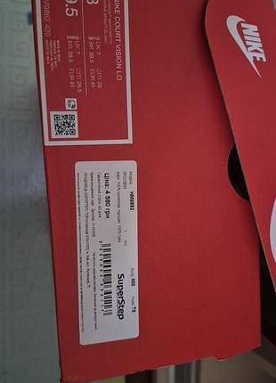 Кроссовки nike 4