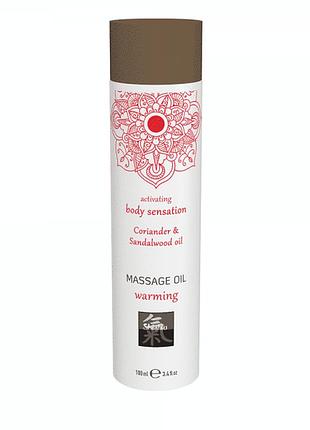 Разогревающее массажное масло shiatsu warming кориандр и сандаловое дерево, 100 мл sexual fantasy