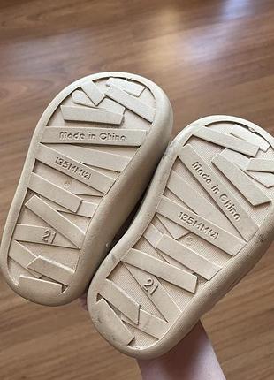 Уггі дитячі 2