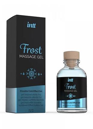 Съедобный массажный гель для интимных зон intt cold effect frost (30 мл) sexual fantasy