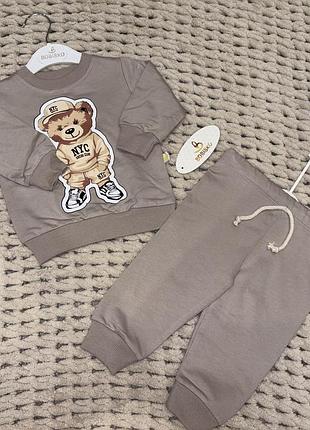 Костюм для хлопчика