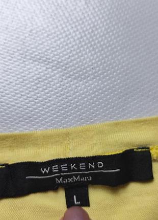 Weekend max mara лонгслив 2