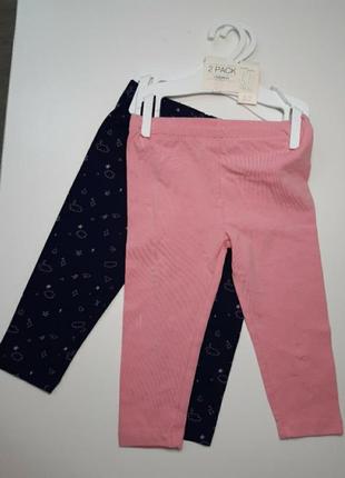 Лосины ovs набор из 2-х штук, 80 р.