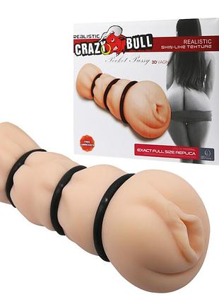Мастурбатор - crazy bull pocket pussy sexual fantasy