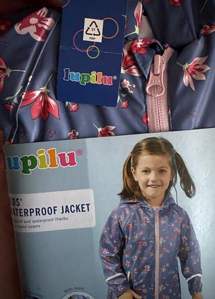 Курточка дощовик 4