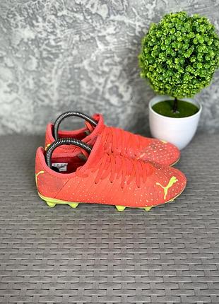 Puma future бутсы копы сороконожки 35 размер детские футбольные