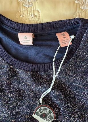 Кофта scotch&soda 2