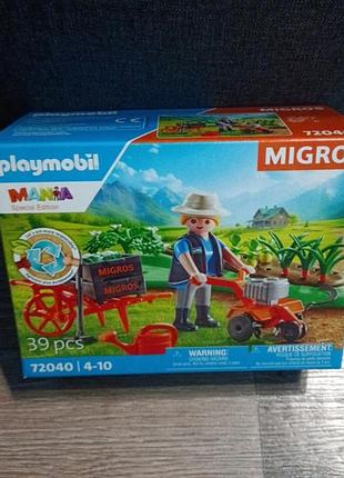 Игровой набор playmobil mania special edition migrosгород овощей