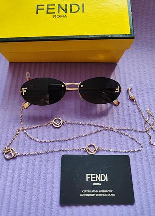 Очки fendi с цепочкой