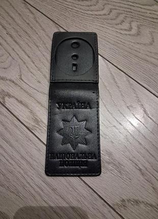 Шкіряна обкладинка для жетона та посвідчення поліції