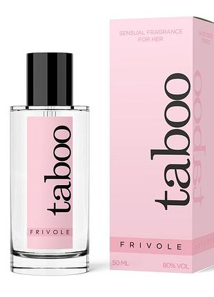Женские духи - taboo frivole, 50 мл sex aura