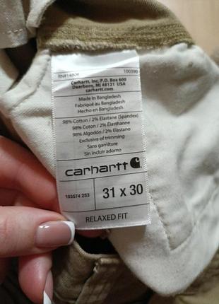 Карго carhartt 5
