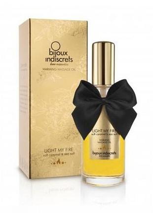 Согревающее массажное масло bijoux light my fire карамель и морская соль sex aura
