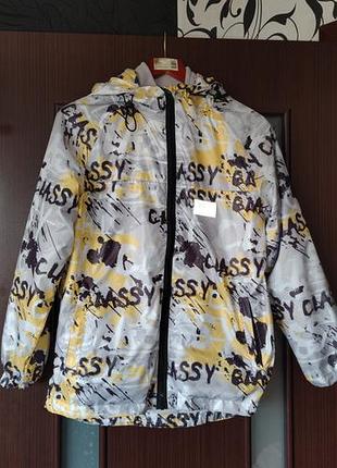 Куртка подростковая весна или теплая осень