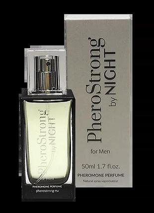 Духи з феромонами чоловічі pherostrong by night 50 мл sex aura