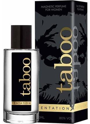 Туалетна вода з феромонами для жінок taboo tentation for women, 50 ml sex aura