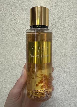 Victoria secret coconut