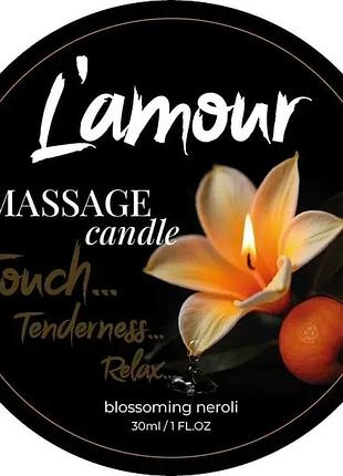 Масажна свічка l'amour blossoming neroli з ароматом апельсина, 30 мл sex aura