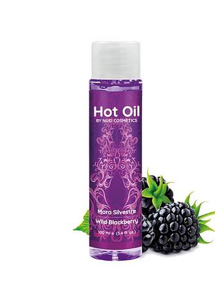 Согревающее съедобное массажное масло вкус: ежевика hot oil, 100 мл nuei (испания) sex aura