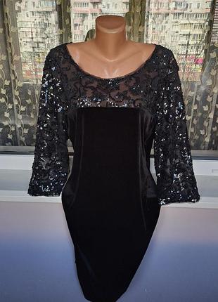 Женское чёрное нарядное бархатное платье